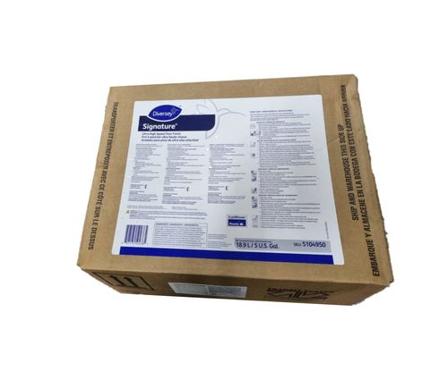 Signature Bib X 18.9 Lts (50650) (Diversey)